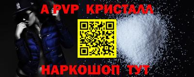мдпв Жуковский