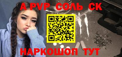 героин Балашиха