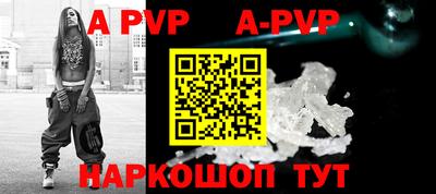 героин Балашиха