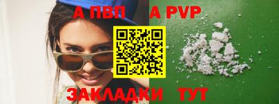 кокаин колумбия Заволжье
