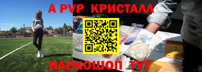 мдпв Жуковский
