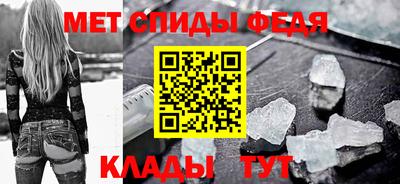 героин Балашиха