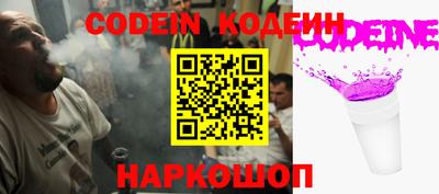 героин Балашиха