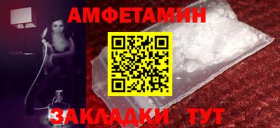 шишки Коммунар