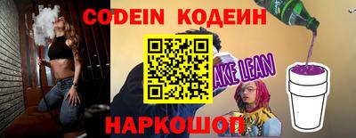 кокаин колумбия Заволжье