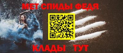 прущая мука Балаково