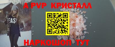 mdpv Заводоуковск