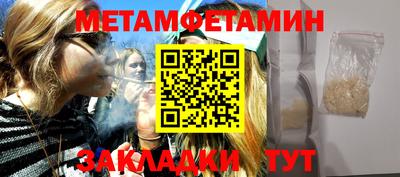 героин Балашиха