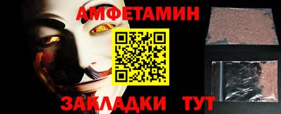 mdpv Заводоуковск