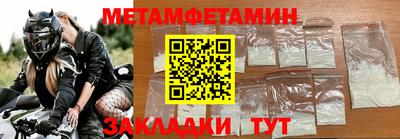 кокаин колумбия Заволжье