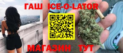 mdpv Заводоуковск