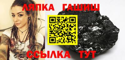 кокаин колумбия Заволжье