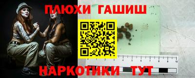 кокаин колумбия Заволжье