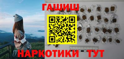 героин Балашиха