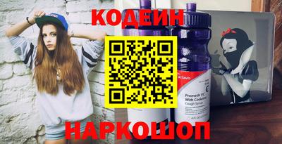 кокаин колумбия Заволжье