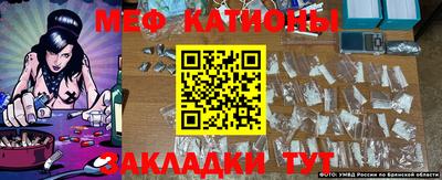 кокаин колумбия Заволжье