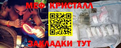 кокаин колумбия Заволжье