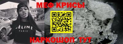 мдпв Жуковский