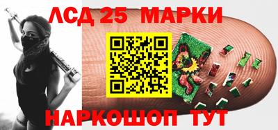 героин Балашиха