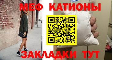 мдпв Жуковский
