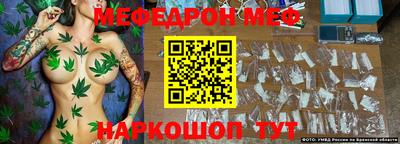кокаин колумбия Заволжье