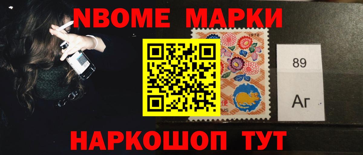 Чапаевск  Лсд 25 экстази ecstasy  LSD-25 экстази  ЛСД экстази ecstasy  Вход с VPN 