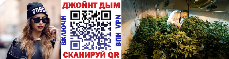как найти наркотики  Чапаевск  Марихуана гибрид 
